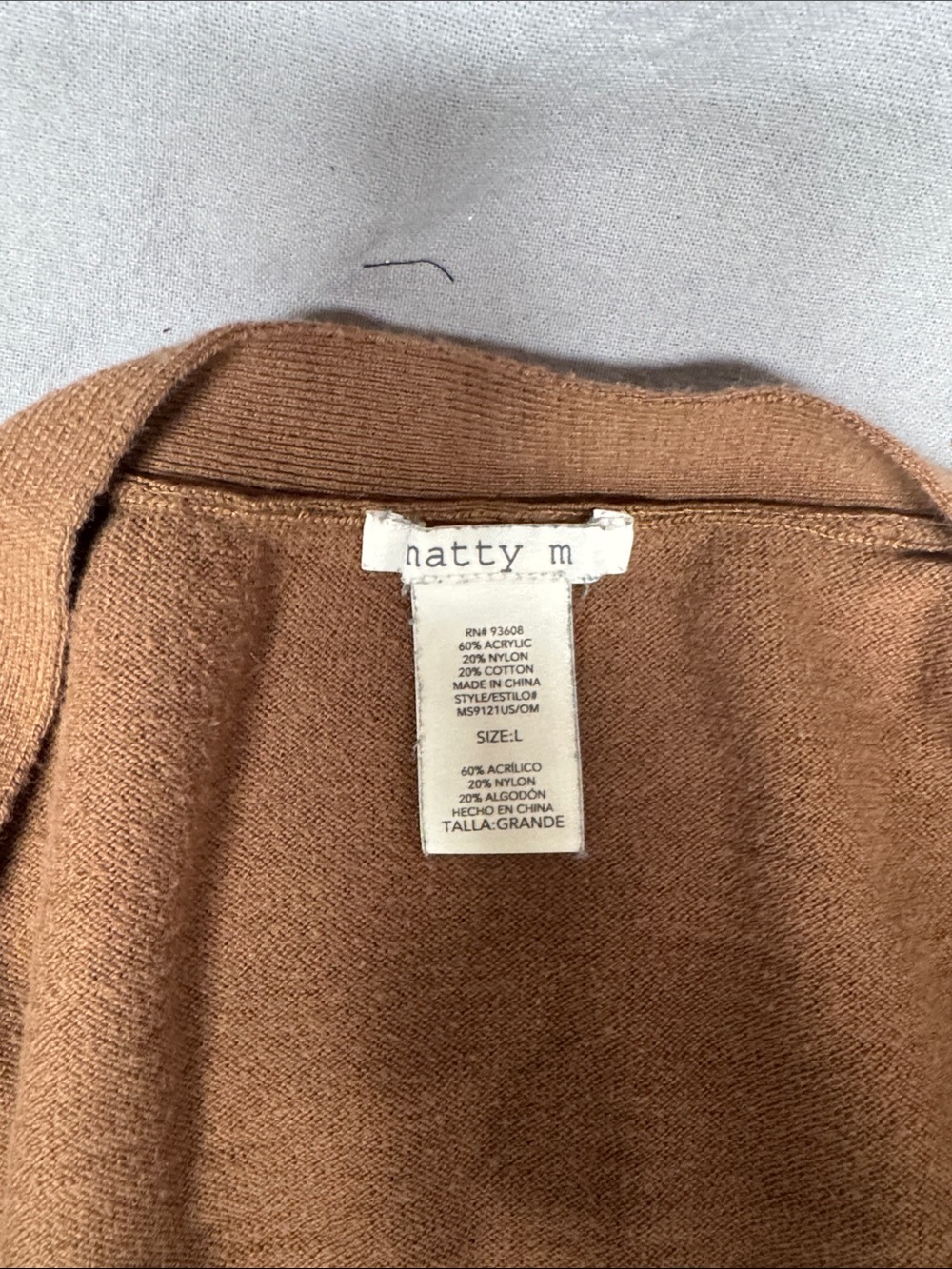 Matty M Brown Women's Cardigan Sweater